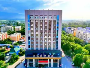 Yaqiang International Hotel (Gongliu Yaqiang Branch)