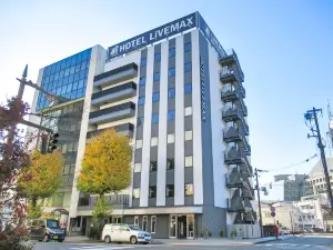 HOTEL LiVEMAX Toyama
