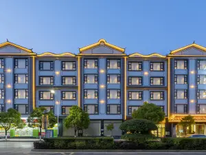 Heqing Ruyi Hotel