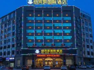 New Beacon International Hotel (Luotian Tashanhu Park)