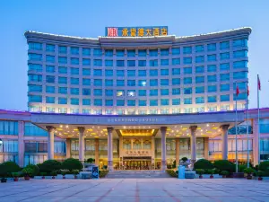 Zhengzhou Cheered Hotel