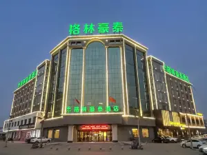 Greenhouse Hotel (Lingqiu bus station pingxing pass)