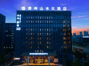 Guizhou Shanshui Hotel (Guanshanhu Branch)