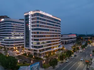 Mehood Lestie Hotel (Putian High-speed Railway Station Branch)