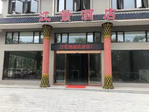 Lianshan Riverview Hotel