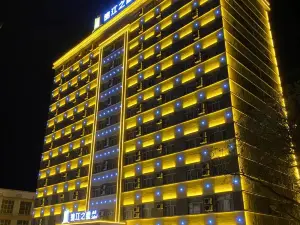 Jinjiang Inn Select Hotel (Qira)