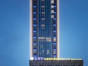 WINTOURY  HOTEL