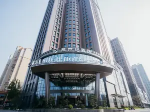 Kai Century Hotel (Nantong Station Forest Wildlife Park Branch)