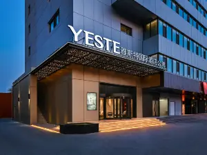 Tianjin University Bolian Building Yaste International Apartment