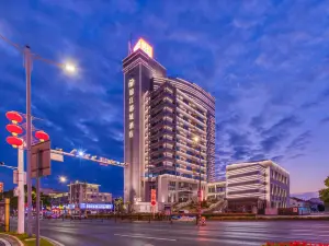 METROPOLO JINJIANG HOTELS-- Gaoyou Wenyou Middle Road