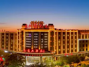 Yuan Tong Hotel