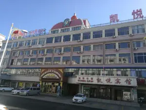 Kaiyue Jindi Hotel