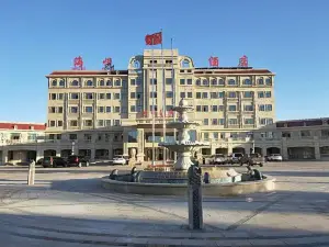 Haiyue Hotel