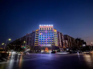 Kunlun Leju Hotel (Wenxian Branch)