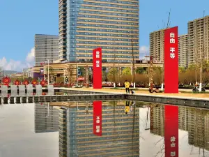 Jiangshan Oriental Wenlan Hotel