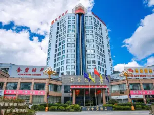 Lanping Jinbi Hotel