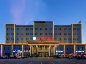 Oriental View Hotel (Huocheng Qingshuihe Branch)