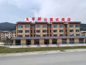 Tongchuan Yuhua Palace Yuhuayi Serviced Apartment