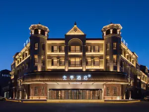 JI Hotel (Xing'an League Horqin Right Front Banner Xueyuan Road)