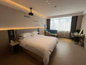 Paibaiyun Hotel (Juancheng)