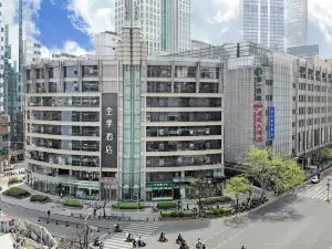 지 호텔 (상하이 인민광장)