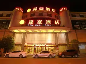 Sen Hao Hotel