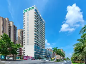 台山文華雅詩飯店