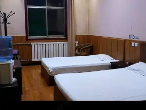 Express Hotel