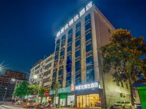 Thank Inn Plus Hotel (Hanzhong Xixiang No. 1 Middle School Railway Station)