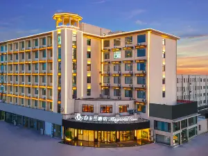 Magnolia Hotel (Yancheng Sheyang Wanda Plaza Shuangshan North Road)
