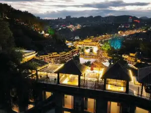 Shangu Huajian · Yi Hotel