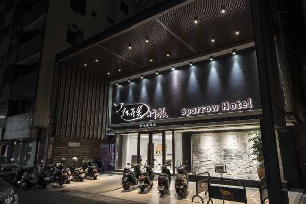 Sparrow Hotel Promo Code