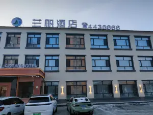 Keshan Lanfan Hotel