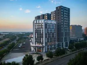 Atour Hotel,Shenliao Road,Shenyang