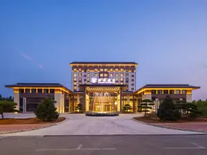 Herun Hotel