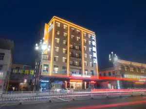 AHS Hotel (Ankang traditional Chineese medicine hospital  store)