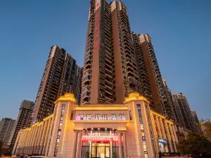 Yishang Hotel (Ezhou Yinhai Longcheng Branch)