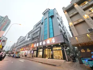 Longxin Business Hotel (Qianlu Store, Longgang Town)