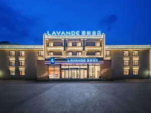 Lavande Hotel (Beijing International Information Industry Base Branch)