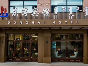 Sunite Zuoqi Donghai Hotel