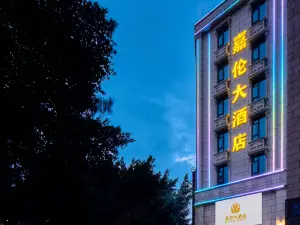 Jia Lun Hotel