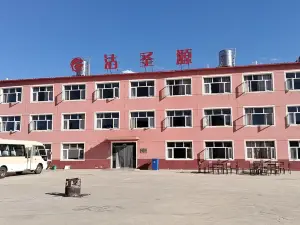 Wuyuan Shengyuan Farmhouse