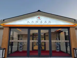 Dalian Jingtang Hot Spring Hotel