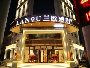 lanou hotel（jianshe street of guyuan conuty）