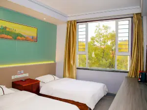 Shueran Express Hotel