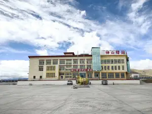 Shenshan Inn Center Hotel