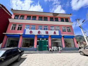 Jinxin Hotel