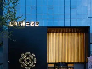 웨이팡 투위에 스마윤 호텔 (후처잔 타이화청)