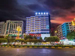 DUyun Qianjing Hotel