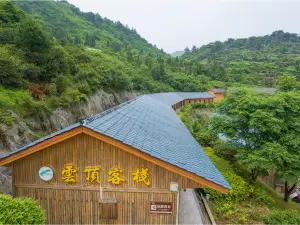 Yunding Chinese Inn (Huaihua Grand Canyon)